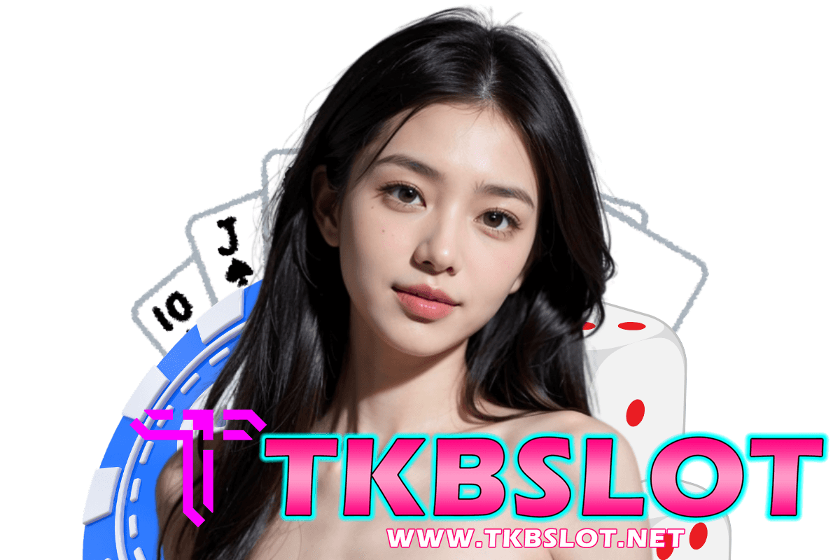 tkbslot สมัคร