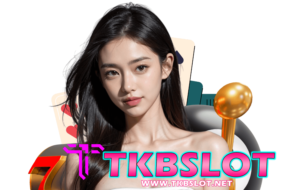 tkbslot เว็บตรง